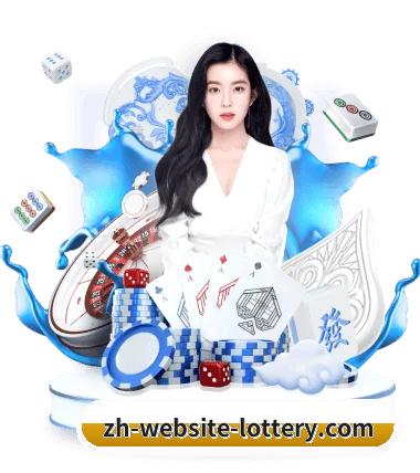 彩票娱乐注册 APP